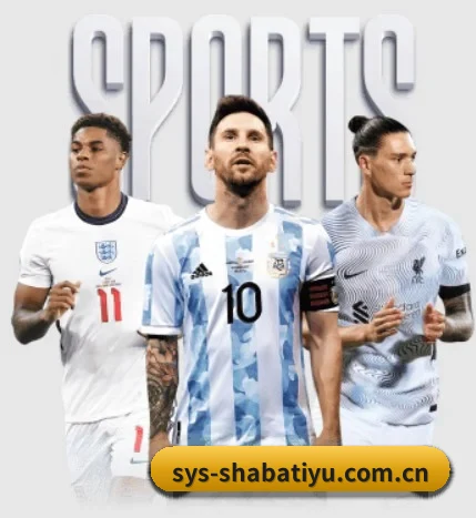 沙巴体育的故事 - sabasports
